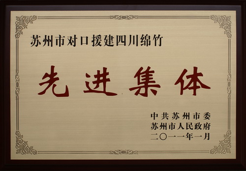 AG一飞冲天(中国)官方网站-IOS/安卓通用版/手机APP下载