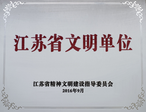 AG一飞冲天(中国)官方网站-IOS/安卓通用版/手机APP下载