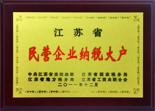 AG一飞冲天(中国)官方网站-IOS/安卓通用版/手机APP下载