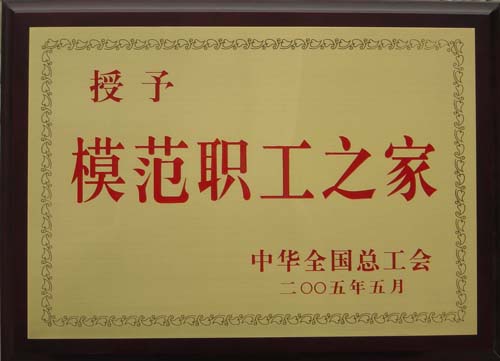 AG一飞冲天(中国)官方网站-IOS/安卓通用版/手机APP下载