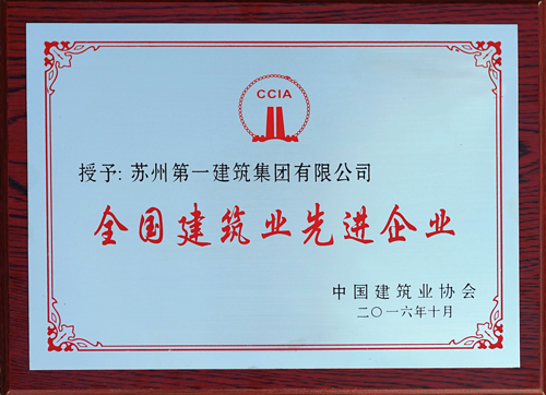 AG一飞冲天(中国)官方网站-IOS/安卓通用版/手机APP下载