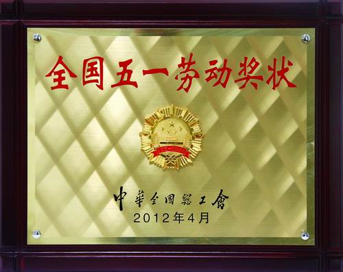 AG一飞冲天(中国)官方网站-IOS/安卓通用版/手机APP下载