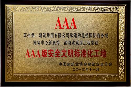 AG一飞冲天(中国)官方网站-IOS/安卓通用版/手机APP下载