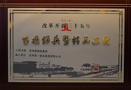 AG一飞冲天(中国)官方网站-IOS/安卓通用版/手机APP下载