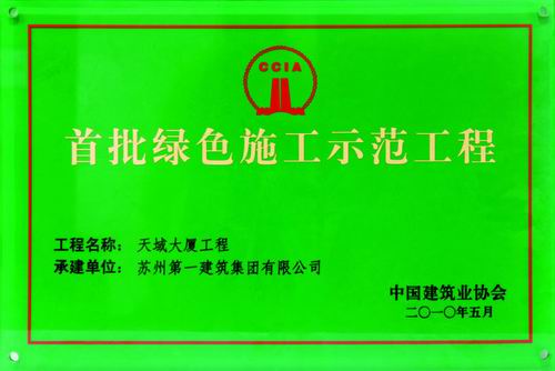 AG一飞冲天(中国)官方网站-IOS/安卓通用版/手机APP下载