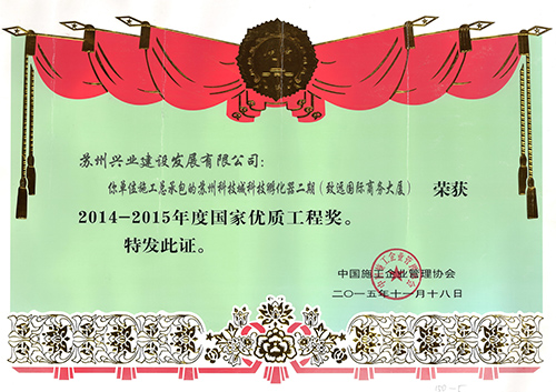 AG一飞冲天(中国)官方网站-IOS/安卓通用版/手机APP下载