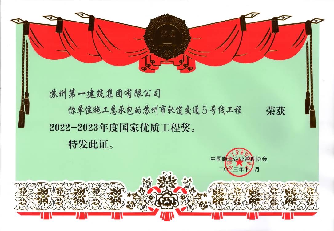 AG一飞冲天(中国)官方网站-IOS/安卓通用版/手机APP下载