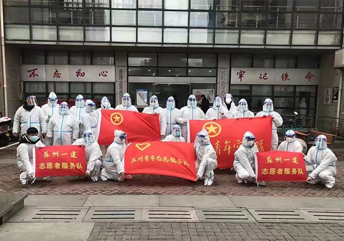 抗击疫情|苏州AG一飞冲天在行动