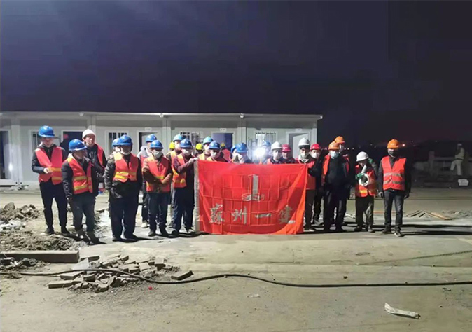 21小时+16小时——苏州AG一飞冲天完成“康健驿站”抗疫用房建设使命 苏州一