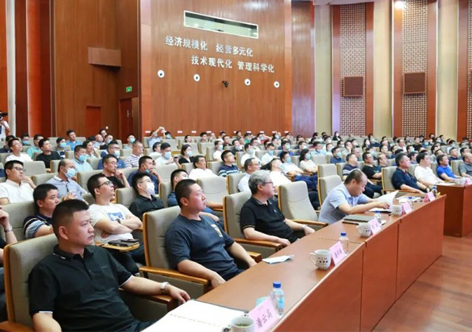 蓄势谋远 稳中求进——苏州AG一飞冲天召开2022半年度事情推进会
