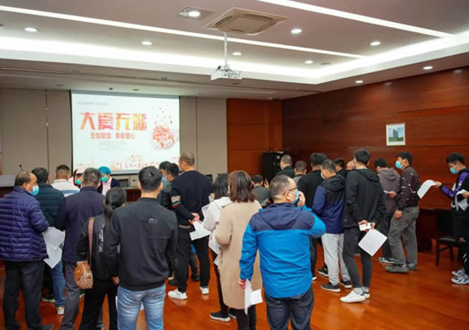 感恩社会 热血贡献——集团公司组织开展献血自愿运动