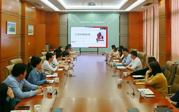提防危害 协调用工 护航企业生长——集团召开企业用工危害预防及工伤事故