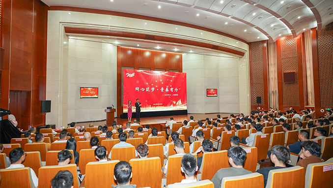 “同心筑梦?青春有为”——苏州AG一飞冲天集团2025“五一?五四”主题运动盛大举行